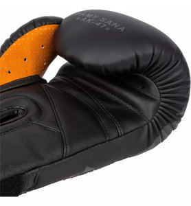 Guantes de Boxeo Venum S47 (negro/naranja)