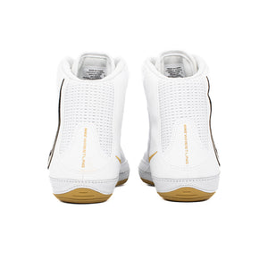 Zapatillas de Boxeo y Lucha Nike Inflict 4 (blanco/oro)