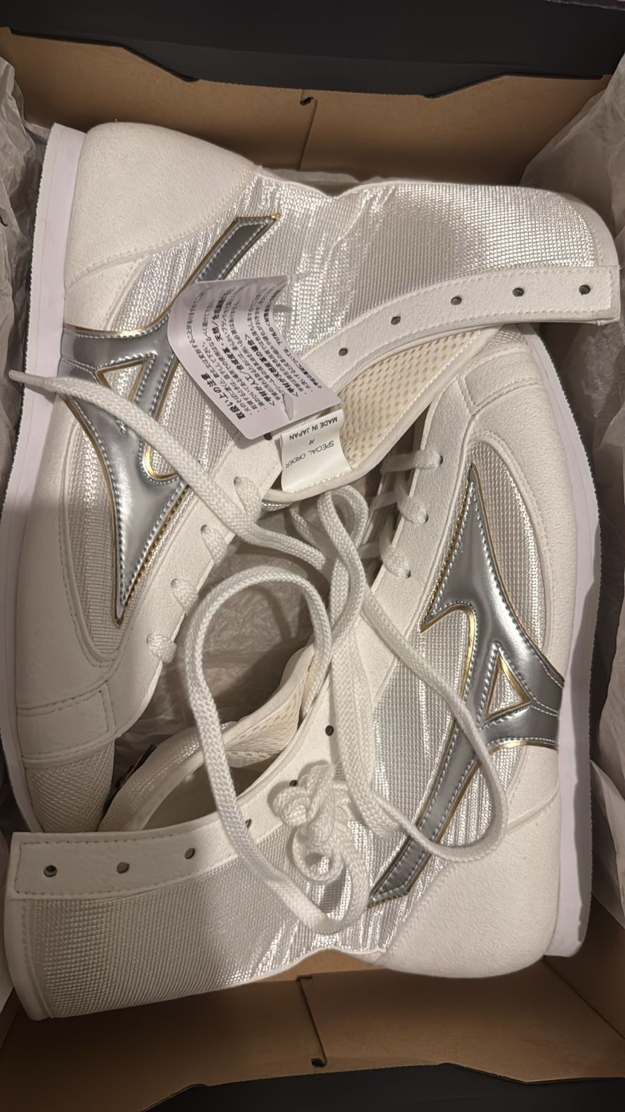 Zapatillas Mizuno blanco/plata