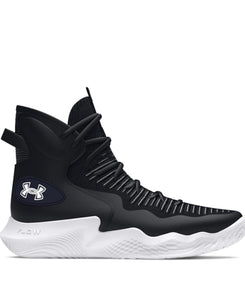 Zapatillas de boxeo Under Armour de boxeo (negro)