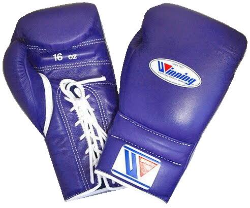 Guantes Winning originales (morados)