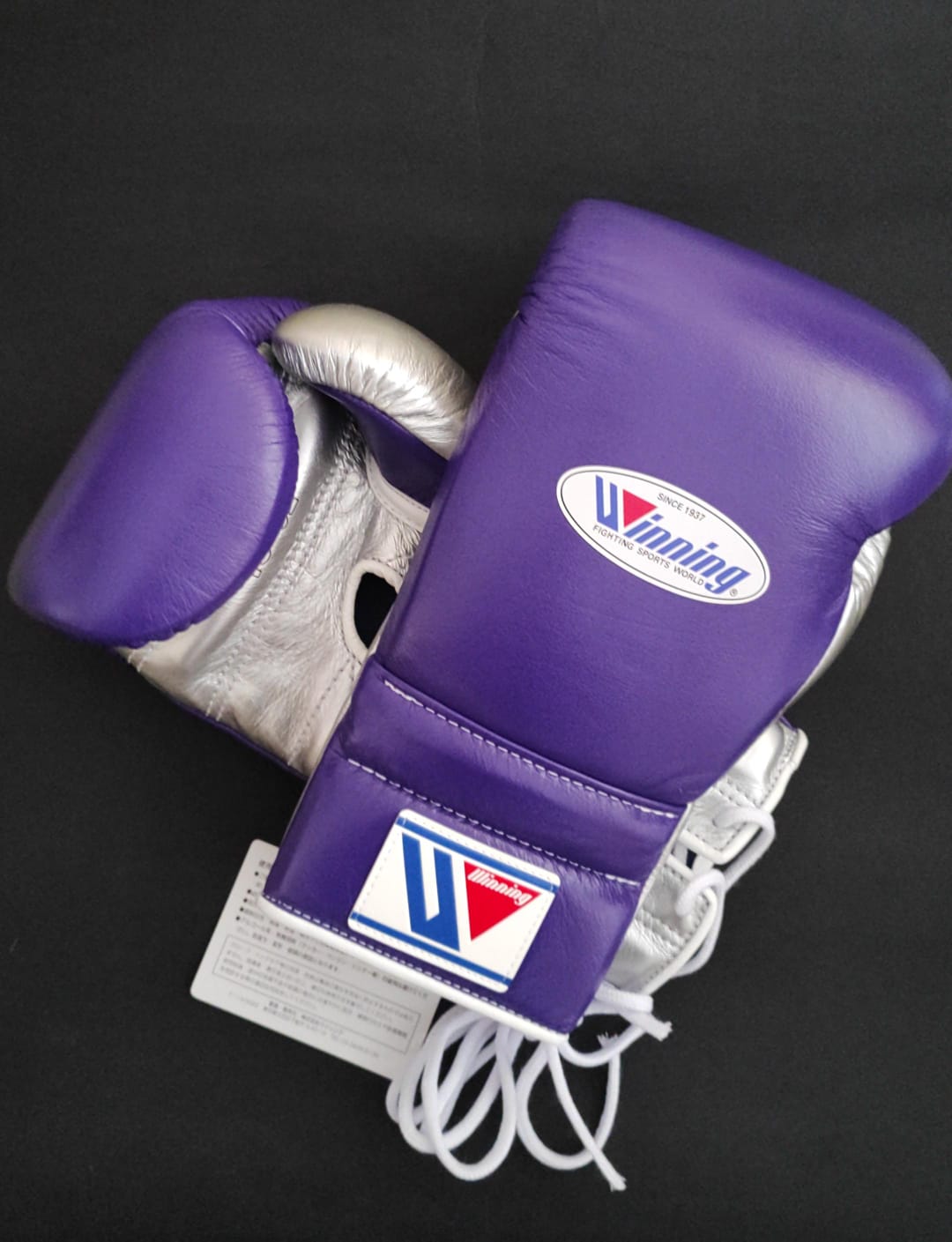 Guantes Winning originales (morado/plata)