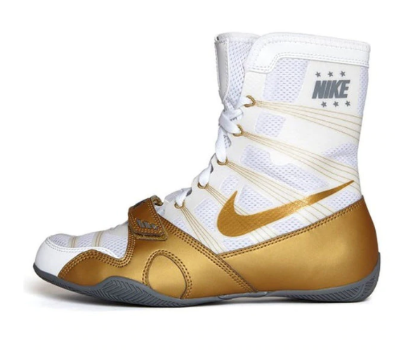 Nike Hyperko Zapatillas de boxeo edición especial Blanco / Oro