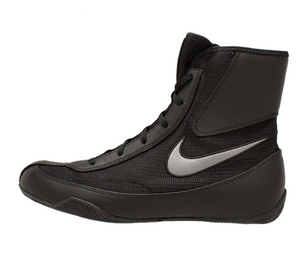 Zapatillas de boxeo Nike Machomai 2 (Negro)